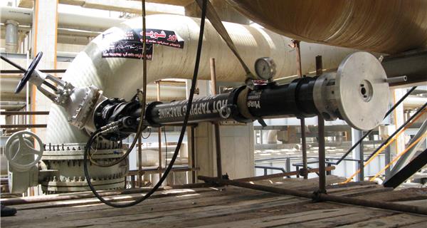 شرایط استفاده از هات تپ